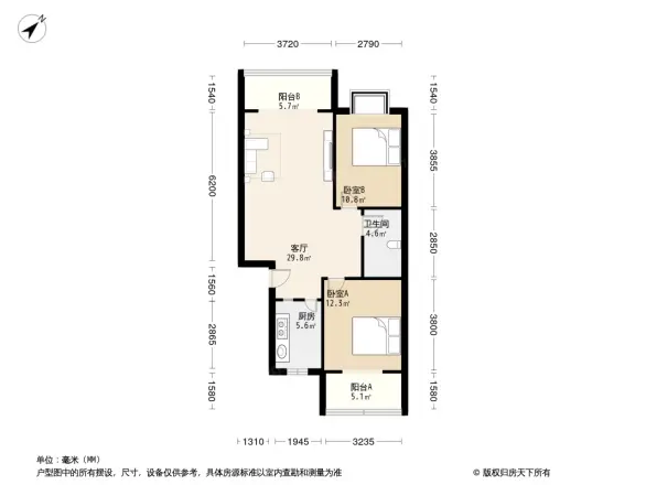 宏源新居户型图