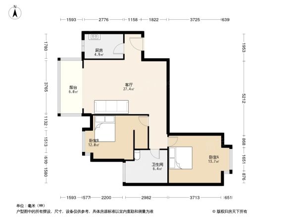亚丁小镇户型图