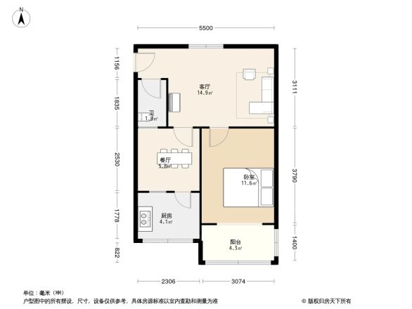 菊乐路98号院户型图
