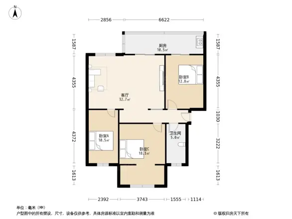 玉林西路沙子堰东巷