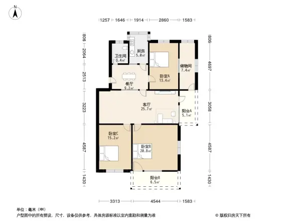 白龙路戒毒所干警单位宿舍