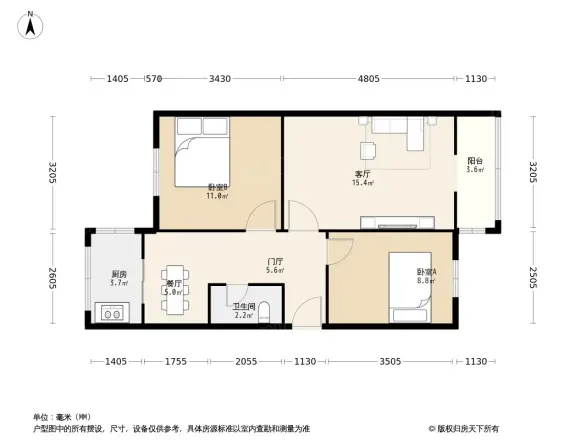 化成寺街1号院户型图