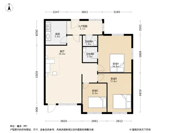 仙洞电力宿舍