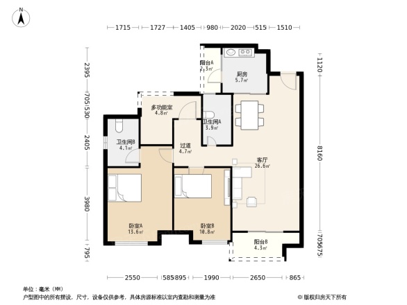 绿地香颂公馆