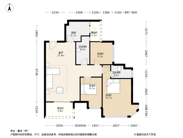 横沥碧桂园