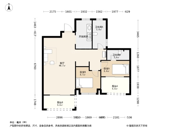 常熟中南世纪城