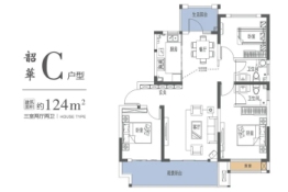 华信·越绣尚城3室2厅1厨2卫建面124.00㎡