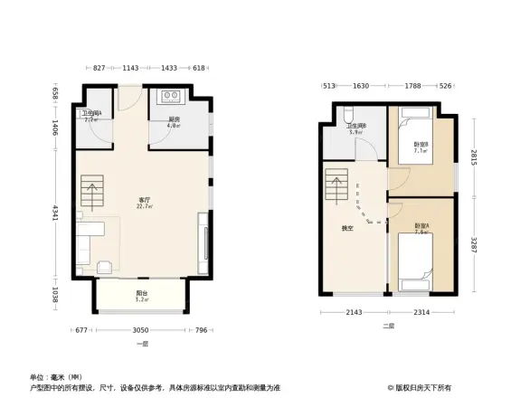 正中峰璟湾户型图