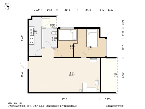金海怡景花园户型图