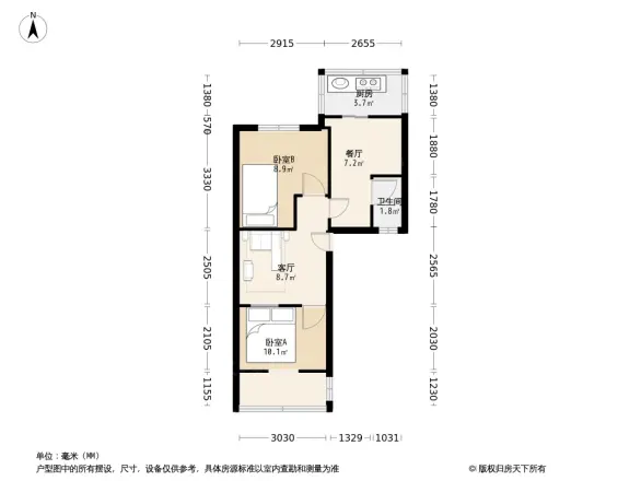 化成寺街1号院户型图