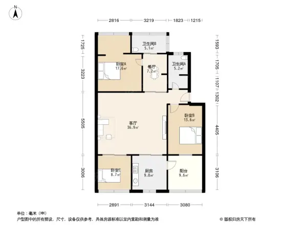 玉林西路沙子堰东巷