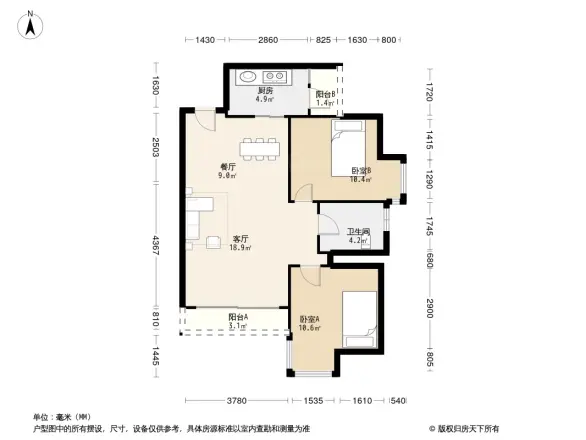碧水天源户型图
