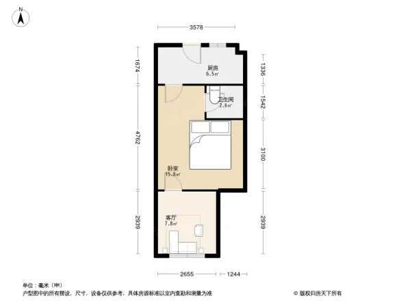 卓越蔚蓝郡户型图