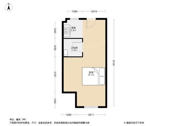 卓越蔚蓝郡户型图