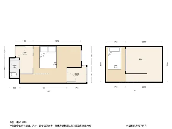 蜜城户型图