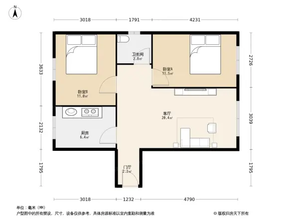 贝森兴园户型图