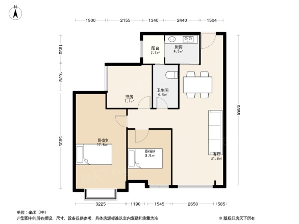 佳兆业丽晶公馆