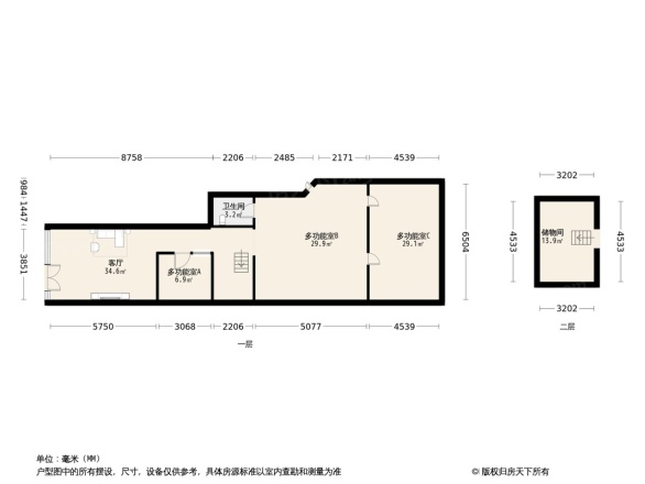 活力康城