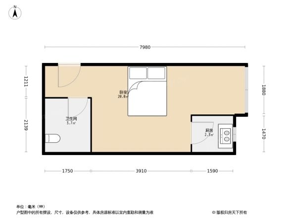 罗马国际户型图
