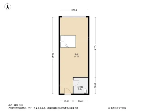 中南海晖园户型图