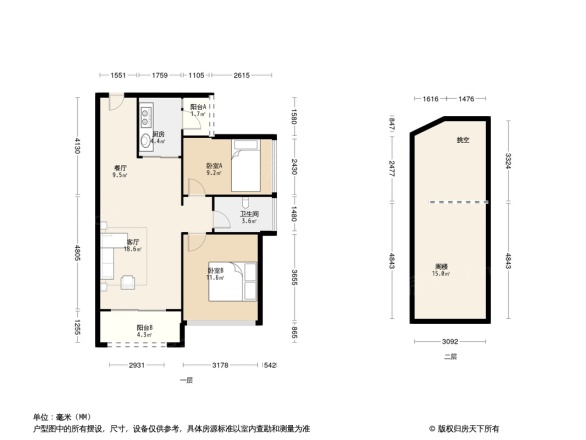 佳兆业水岸豪门户型图