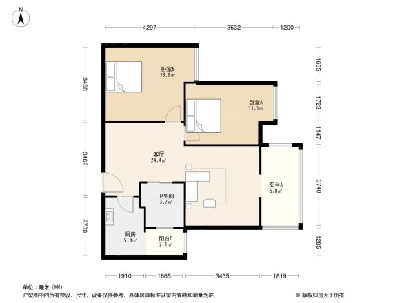 亚丁小镇户型图