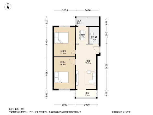 东安北左街小区