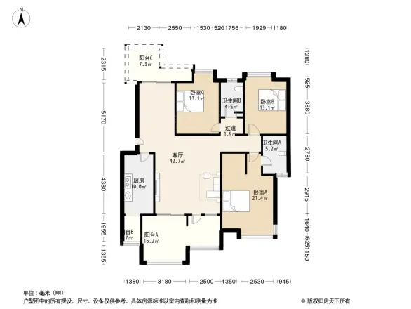 中海国际社区碧林