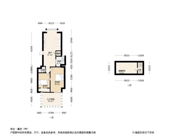 水漪袅铜户型图