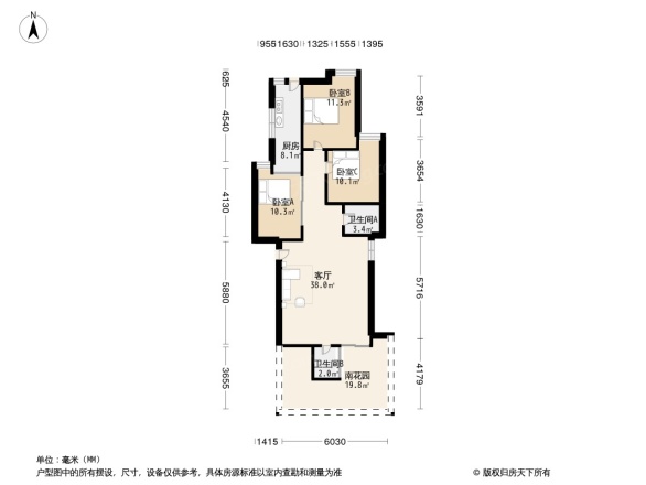 中海国际社区碧林