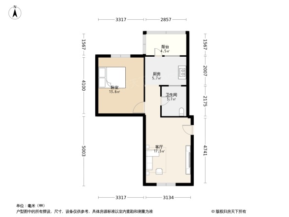 龙安街10号院