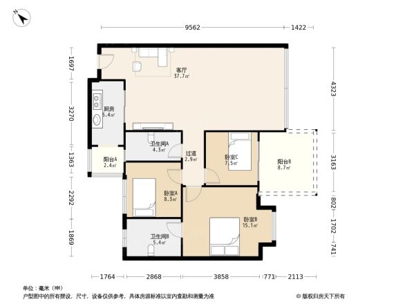 正成艺墅洋房户型图