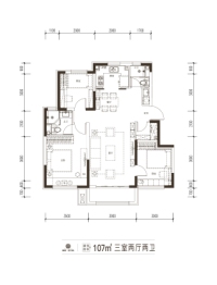 鸿蒙·壹号院3室2厅1厨2卫建面107.00㎡