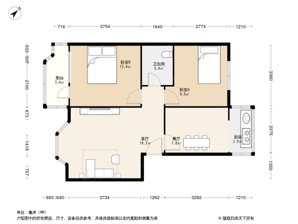 金桔花园二期南苑