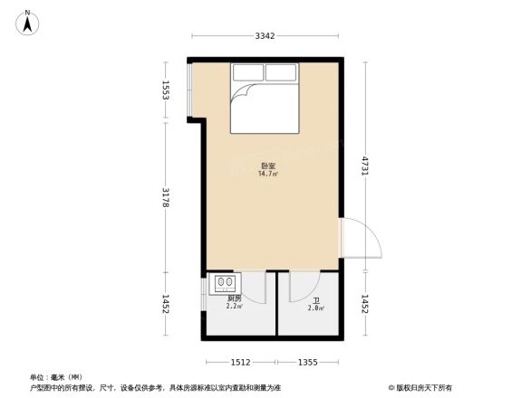 樱花假日户型图