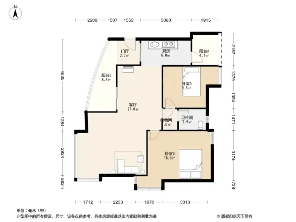 麓山国际半月湾