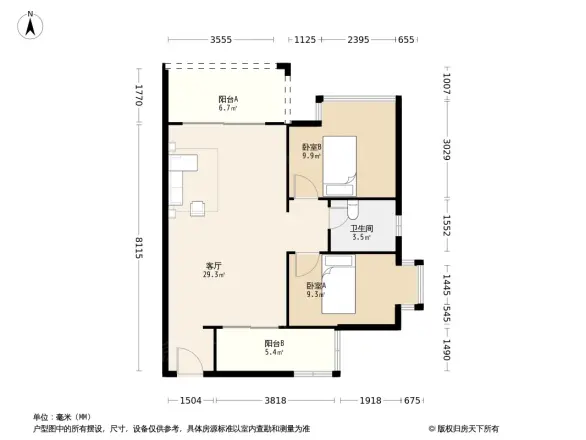 中南海晖园户型图