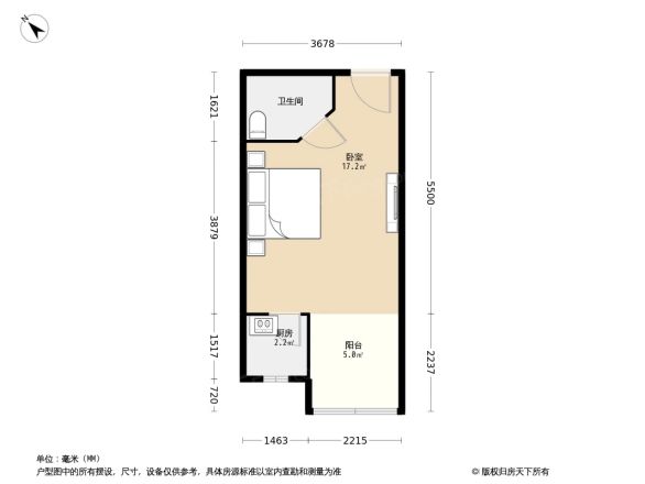 罗马国际户型图