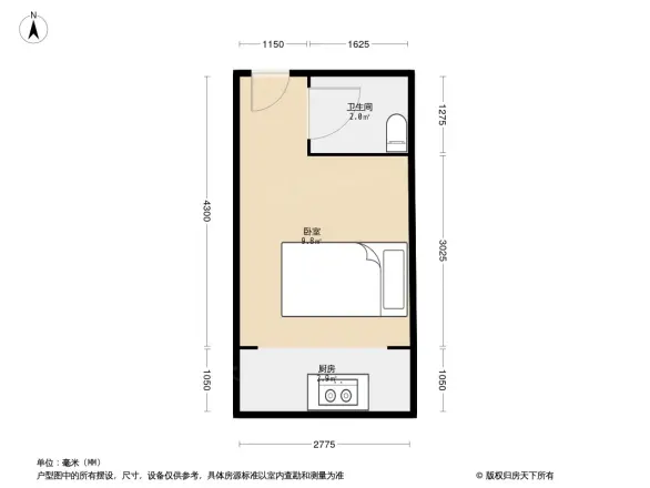 双楠所有阳光