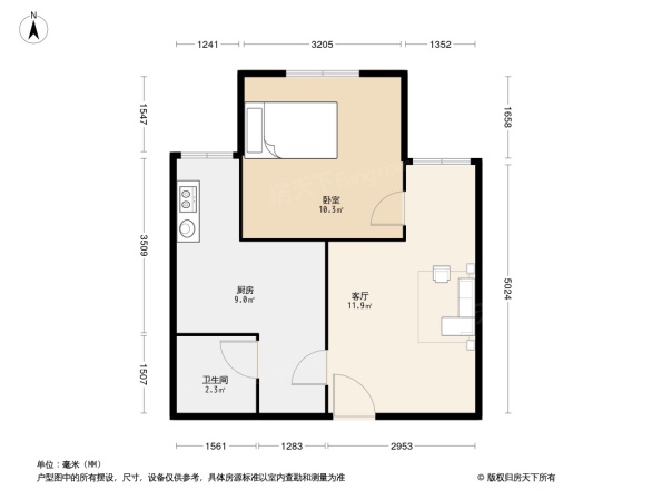 彩虹街2号院