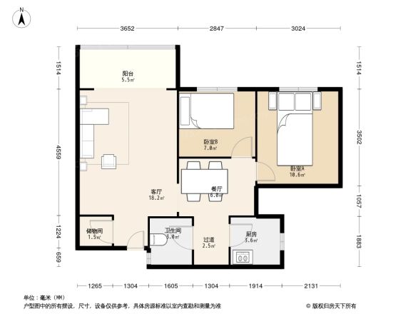 交大智能二期户型图