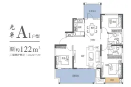 华信·越绣尚城3室2厅1厨2卫建面122.00㎡