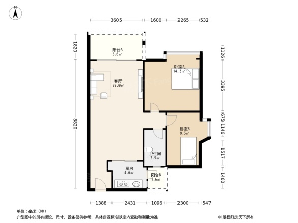 中南海晖园户型图