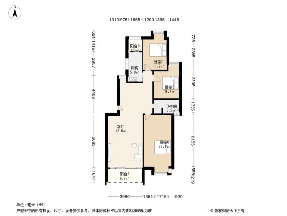 中海国际社区碧林