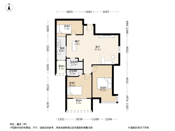 京仕柏豪庭