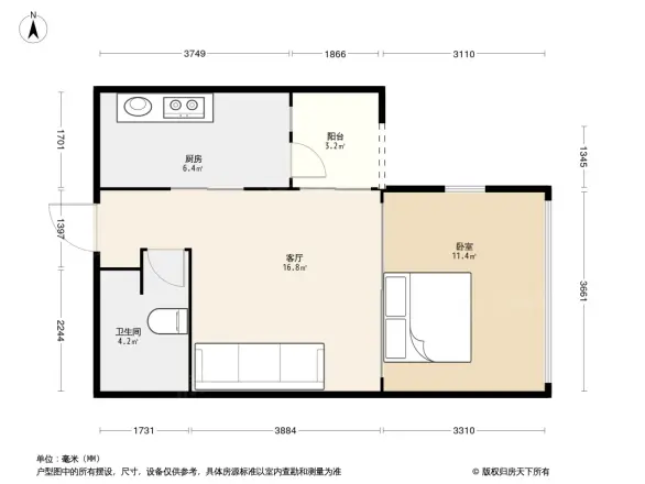 君悦尚都户型图