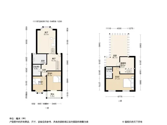 锦鸿西苑