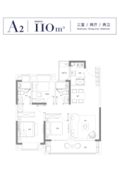 紫琅天成3室2厅1厨2卫建面110.00㎡