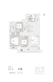 正弘璟云筑3室2厅1厨2卫建面115.00㎡