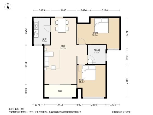 金地松江艺境户型图